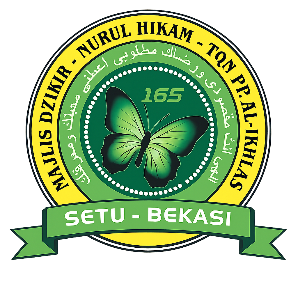 Logo Majelis Dzikir Nurul Hikam